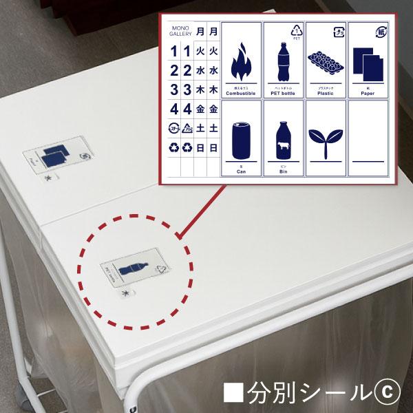 ゴミ箱 45リットル おしゃれ 分別 ごみ箱 ダストボックス ふた付き 45L スリム キッチン キャスター 資源ゴミ 縦型 RISU 2分別フレームダストワゴン フタ付き