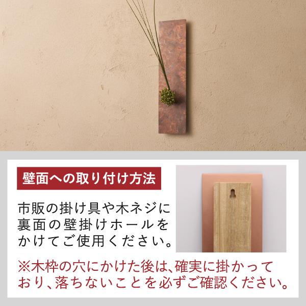 花瓶 一輪挿し 壁掛け フラワーベース おしゃれ ミニ 試験管 かびん