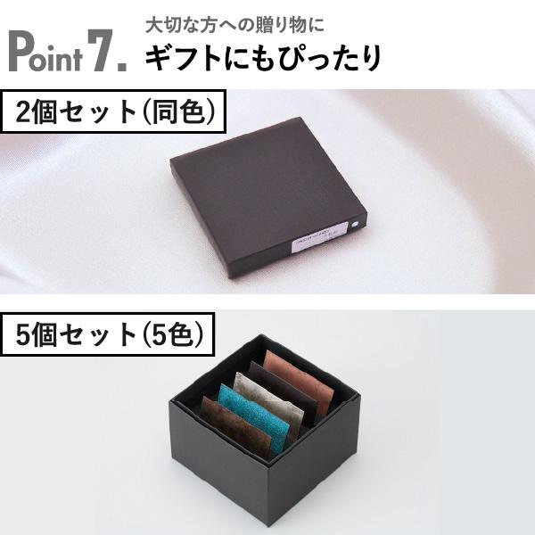 コースター おしゃれ コースターセット 雑貨 北欧 セット 伝統工芸