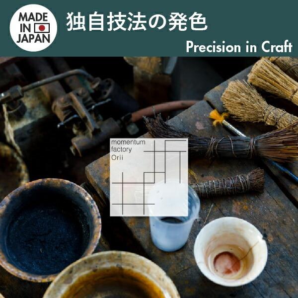 コースター おしゃれ コースターセット 雑貨 北欧 セット 伝統工芸