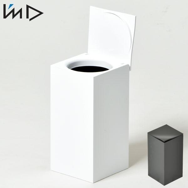 トイレポット トイレゴミ箱 おしゃれ 収納 北欧 清潔 トイレ掃除用品 トイレ掃除道具収納 白