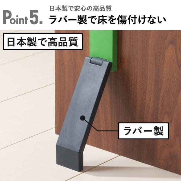 tidy（ティディ） ドアストッパー おしゃれ 玄関 マグネット 磁石 強力