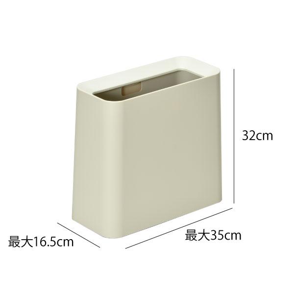 ゴミ箱 おしゃれ リビング スクエア スリム 10L 10リットル 袋が見えない 約幅15cm 角型 北欧 ideaco チューブラー ハイグランデ TUBELOR　Hi-GRANDE 2個セット_14