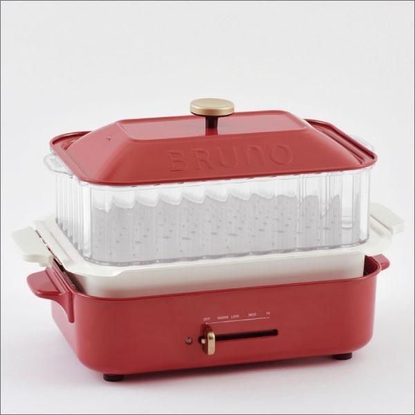 BRUNO（ブルーノ） コンパクトホットプレート用 スチーマー 蒸し器