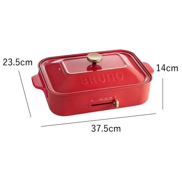 BRUNO 【特典付き】コンパクトホットプレート ブルーノ 本体+