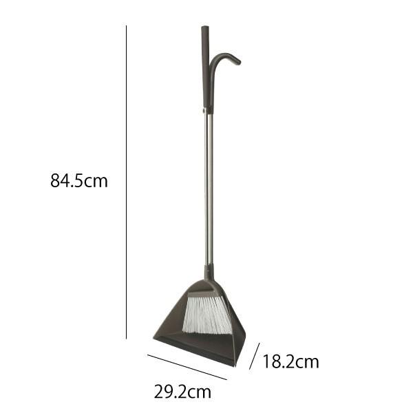 テラモト tidy Sweep ホーキ＆チリトリ スウィープ 屋外 屋内 ほうき