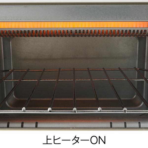 BRUNO（ブルーノ） トースター おしゃれ BOE052 食パン ピザ グラタン