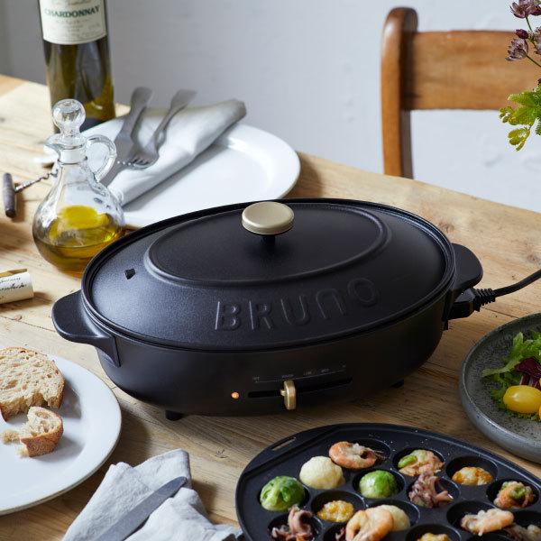 BRUNO crassy+ ホットプレート おしゃれ 焼肉 鍋 たこ焼き器 北欧  