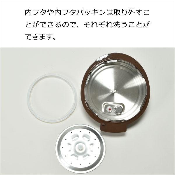 BRUNO crassy+ 圧力鍋 電気圧力鍋 使いやすい 大容量 メーカー 初心者