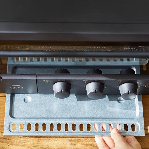 トースター 4枚 スチーム オーブン おしゃれ コンパクト コンベクション パン 北欧 キッチン家電 ( ブルーノ BRUNO crassy+ スチームベイク トースター )|mamachi|14