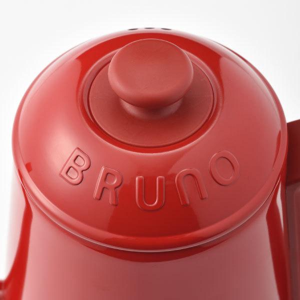 BRUNO（ブルーノ） 電気ケトル 電気ポット 湯沸かしポット おしゃれ