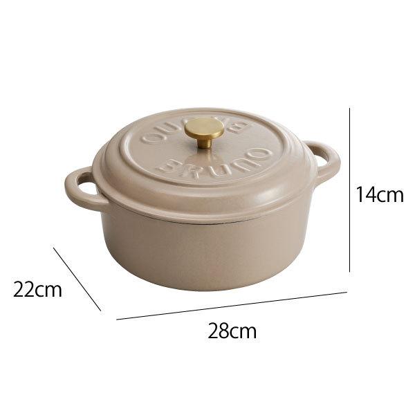 BRUNO（ブルーノ） ホーロー鍋 ih おしゃれ 直火 3〜4人用 両手鍋 28cm