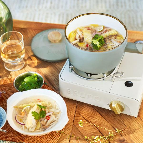 BRUNO（ブルーノ） ホーロー鍋 おしゃれ ih対応 片手鍋 琺瑯 調理道具