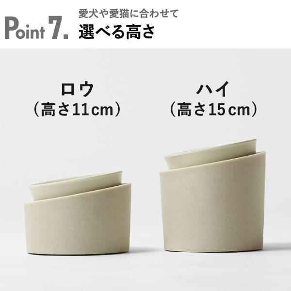 【新品・未使用】セット♡ペットボウル♡オシャレ 循環水 餌入　犬 猫 センサー ペットフードボウル おしゃれ 犬餌入れ 猫用 フードボール 水入れ