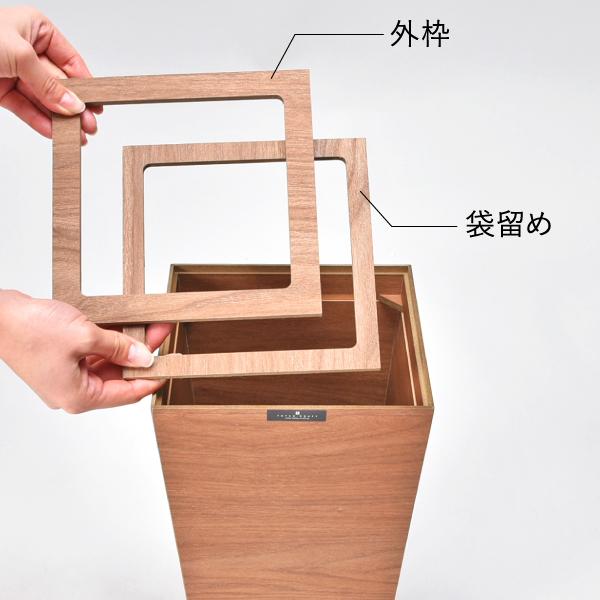 ゴミ箱　木　ナチュラル　北欧 bm-31293_2.jpg