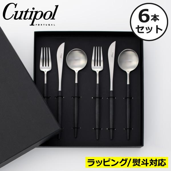 クチポール 箸 セットの新品・未使用品・中古品|Yahoo!フリマ クチポール 箸 セットの新品・未使用品・中古品|Yahoo!フリマ