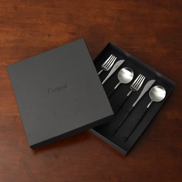 Cutipol（クチポール） カトラリー ギフト ゴア 引越し祝い 結婚祝い