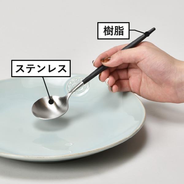 Cutipol（クチポール） カトラリー ギフト ゴア 引越し祝い 結婚祝い
