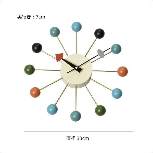George Nelson（ジョージ・ネルソン） 時計 壁掛け時計 おしゃれ