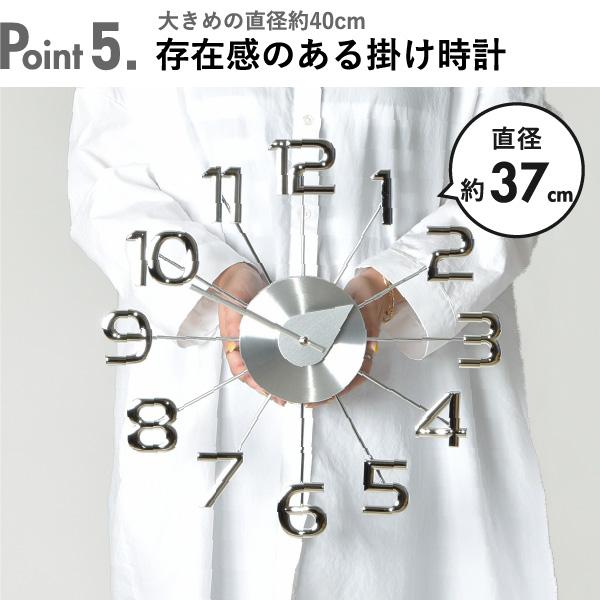 George Nelson 時計 壁掛け時計 おしゃれ オシャレ 北欧