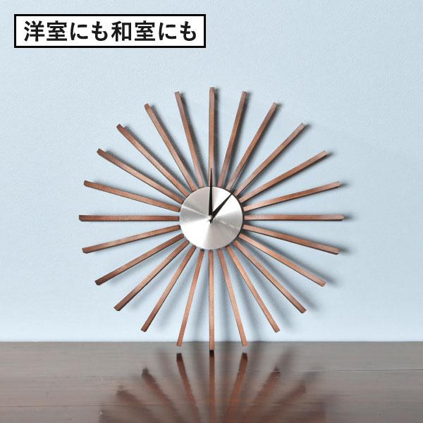 壁掛け時計 掛け時計 おしゃれ 大きい 北欧 木製 インテリア雑貨