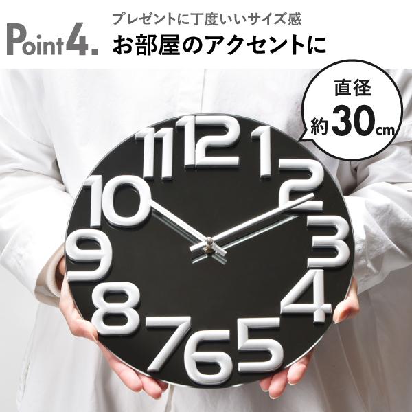 George Nelson（ジョージ・ネルソン） 掛け時計 おしゃれ 鏡 壁掛け