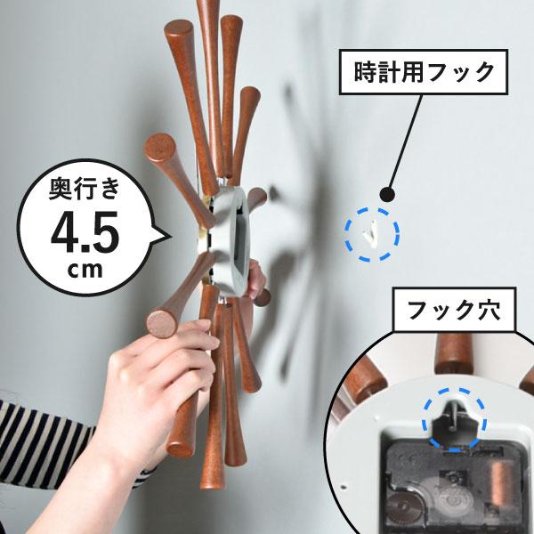 George Nelson（ジョージ・ネルソン） 掛け時計 おしゃれ 壁掛け時計