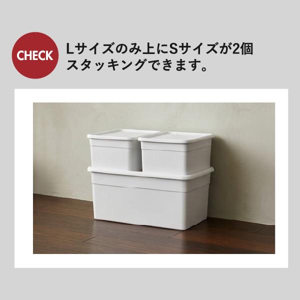 squ+ 収納ケース クローゼット 収納ボックス 押し入れ 深型 蓋付き