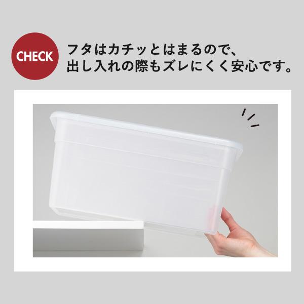 収納ケース クローゼット 収納ボックス 押し入れ 深型 蓋付き