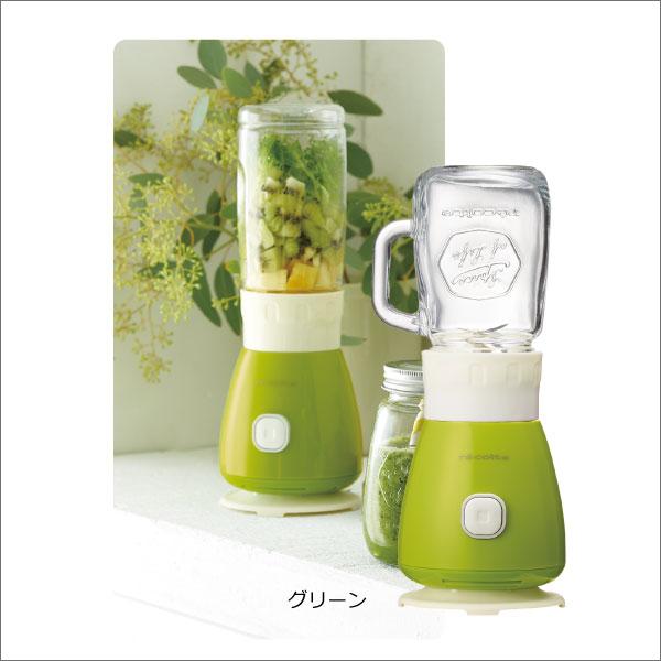 recolte ブレンダー スムージー ミキサー ジューサー レシピ付き