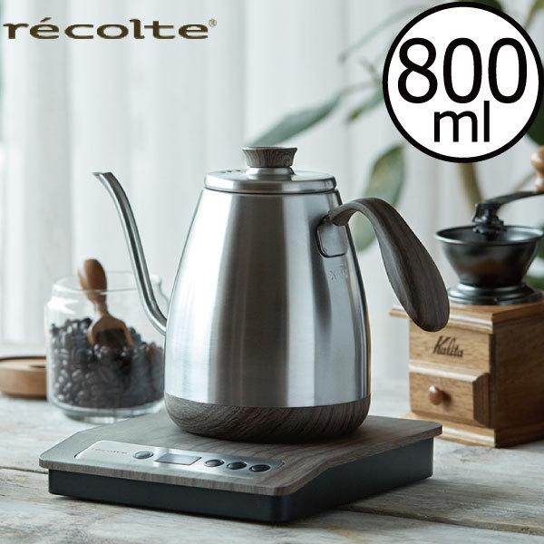 電気ケトル おしゃれ 保温 800ml 電気ポット ケトル 1 単位 100 50 粉ミルク