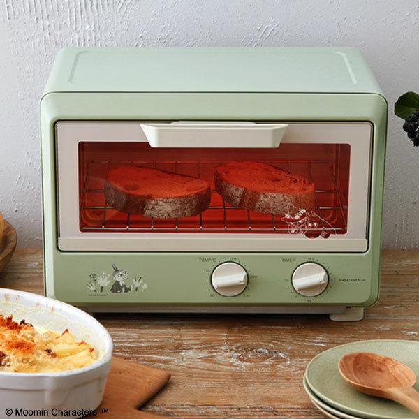 recolte（レコルト） トースター 2枚焼き おしゃれ スリム 北欧