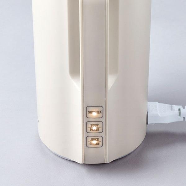 recolte ブレンダー ミキサーおしゃれ 350ml スープメーカー