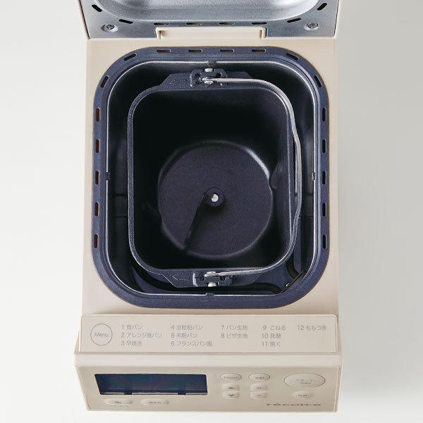 recolte（レコルト） ホームベーカリー パン焼き器 餅つき機 パン焼き