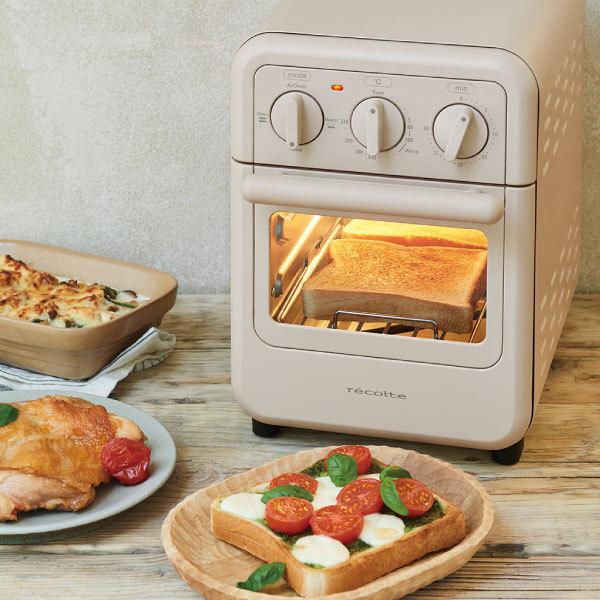 recolte（レコルト） オーブントースター おしゃれ 2枚焼き トースター