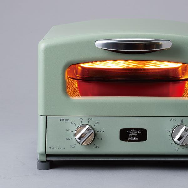 アラジントースター 4枚焼き オーブントースター 最新 新型 レシピ本 AGT-G13B おしゃれ キッチン家電 ギフト グラファイト グリル&トースター シルバー｜mamachi｜02