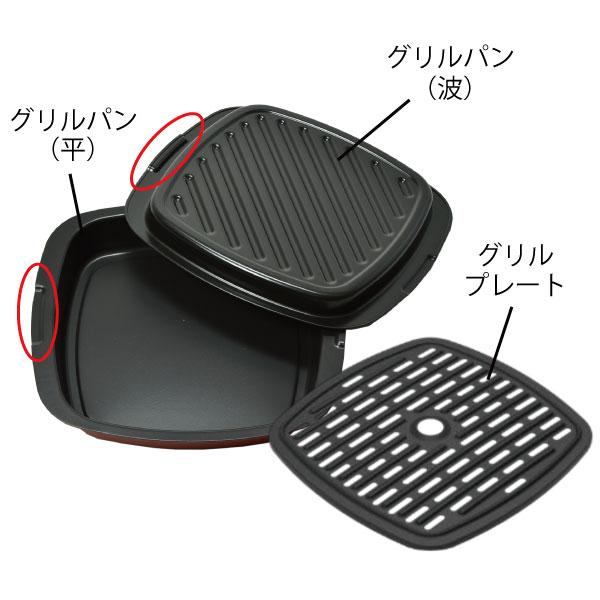 アラジン オーブントースター アラジントースター 4枚焼き アラジン オーブントースター アラジントースター 4枚焼き
