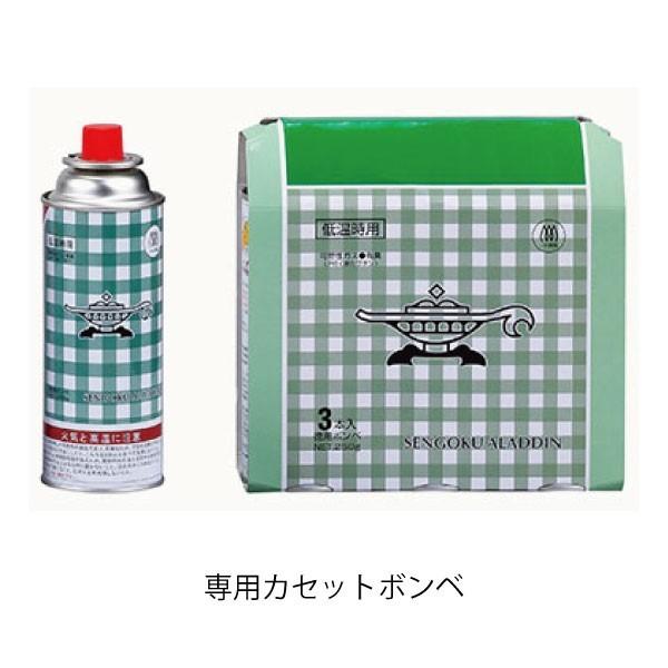 センゴクアラジン 専用カセットボンベ 3本組み カセットボンベ アウトドア キャンプ レジャー q Sengoku Aladdin 033a 0 ママチー 通販 Yahoo ショッピング