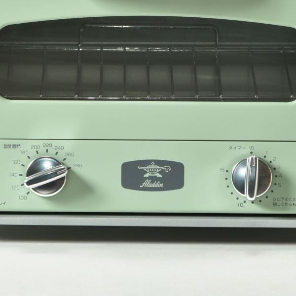 アラジン トースター 2枚 オーブントースター 2枚焼き レシピ アラジン トースター 2枚 オーブントースター 2枚焼き レシピ