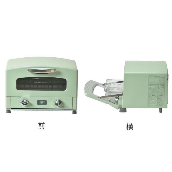 アラジン トースター 2枚 オーブントースター 2枚焼き レシピ アラジン トースター 2枚 オーブントースター 2枚焼き レシピ