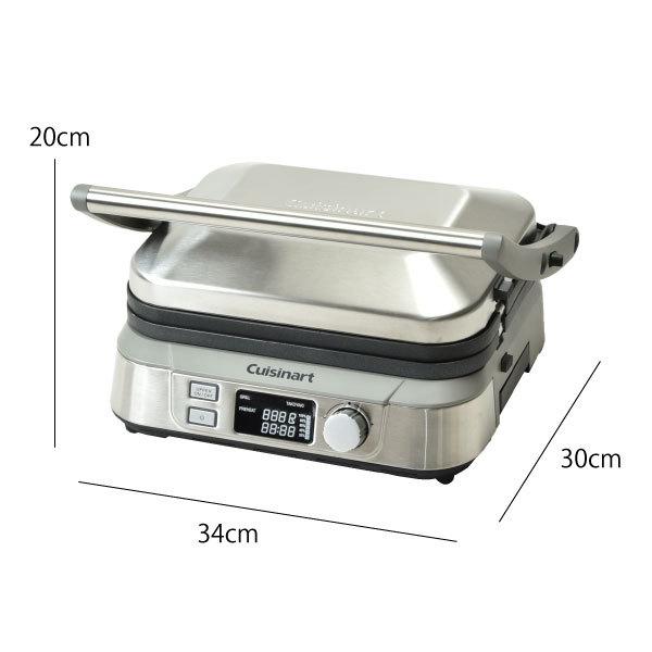 クイジナート（Cuisinart） ホットプレート おしゃれ 1人用 2人用