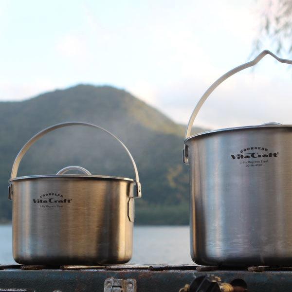 クッカー おしゃれ 調理器具 9点セット おうちキャンプ BBQ キッチン