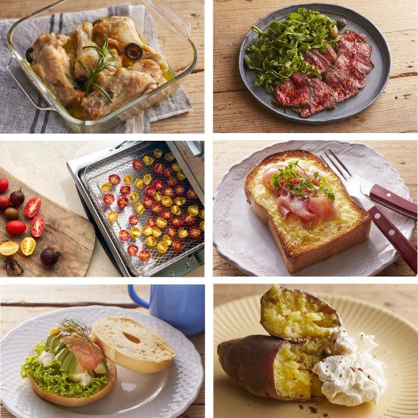 クイジナート（Cuisinart） オーブントースター 4枚焼き ノン