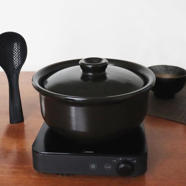 ドリテック 土鍋 おしゃれ IHコンロ 自動 操作簡単 国産 火力調節