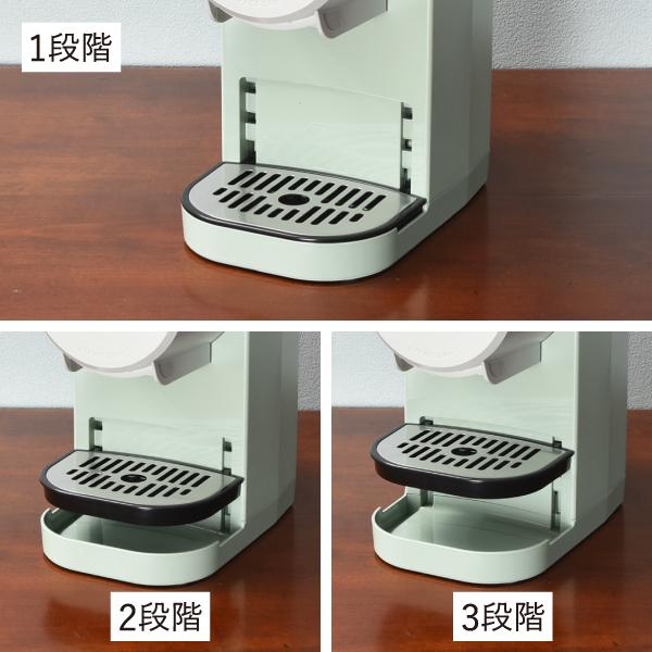 アラジン（Aladdin） コーヒーメーカー おしゃれ コーヒーマシン