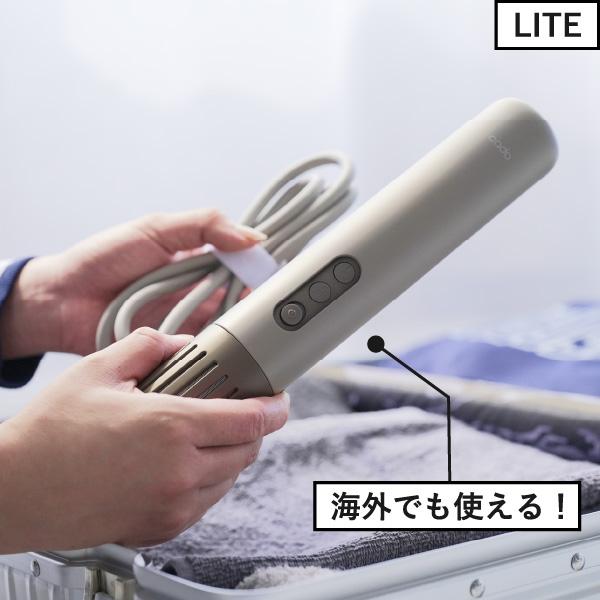 cado（カドー） 布団乾燥機 コンパクト スティック 小型 ダニ対策