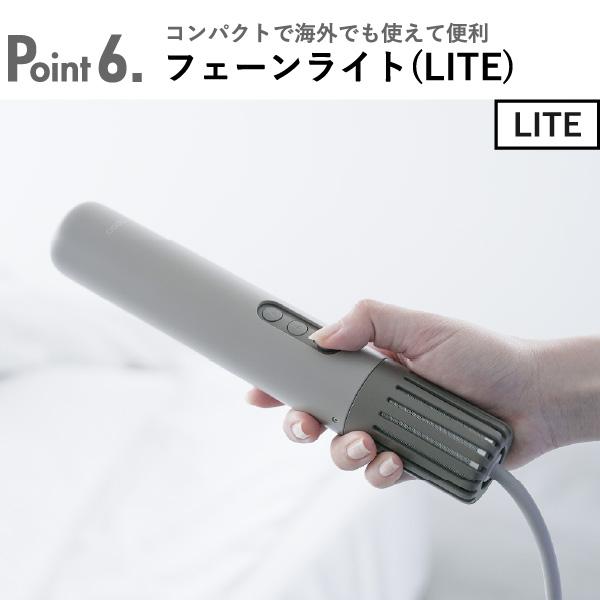 cado（カドー） 布団乾燥機 コンパクト ダニ 布団クリーナー 北欧 小型