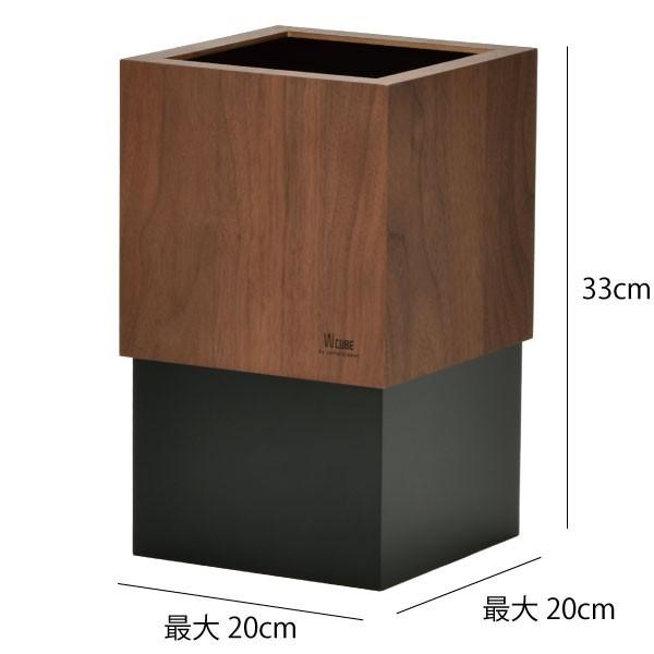 ヤマト工芸 ゴミ箱 おしゃれ 10リットル 10l キッチン用 スリム