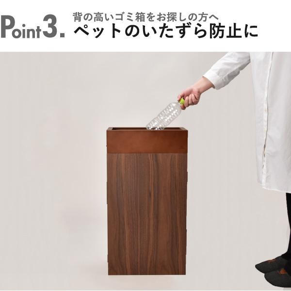 ヤマト工芸 ゴミ箱 おしゃれ 45L袋対応 ダストボックス 分別 キッチン