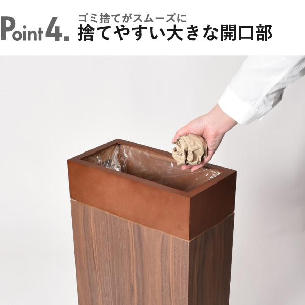期間限定値下げ　30リットルパッタンゴミ箱　無垢材ハンドメイド家具　屋外用 静かに閉まる30リットルパッタンゴミ箱 無垢材家具 - SEIRIRU1230'S